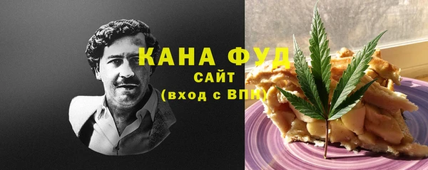 каннабис Алексеевка
