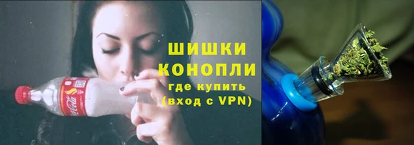 каннабис Алексеевка