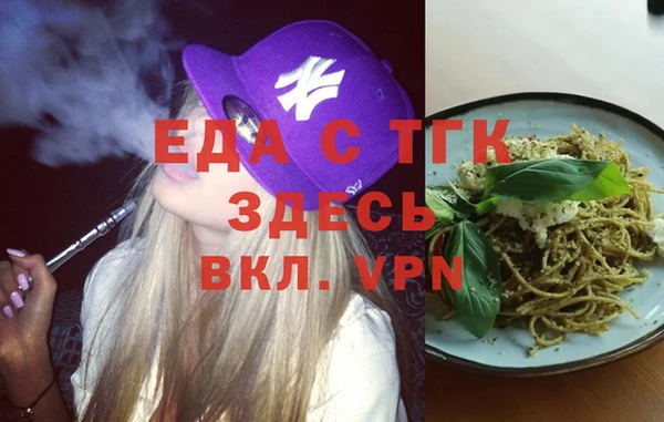 индика Алзамай