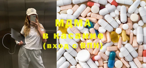 каннабис Алексеевка