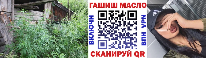 купить  цена  Белебей  ТГК Wax 
